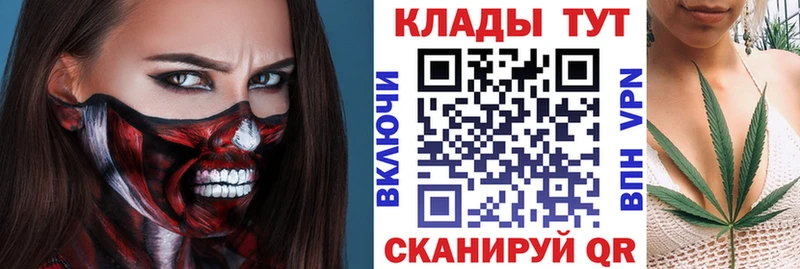 Где найти наркотики Калуга АМФЕТАМИН  Мефедрон  Cocaine  Гашиш  Марихуана 