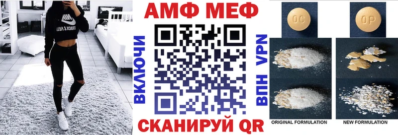 darknet как зайти  Калуга  АМФЕТАМИН 97% 