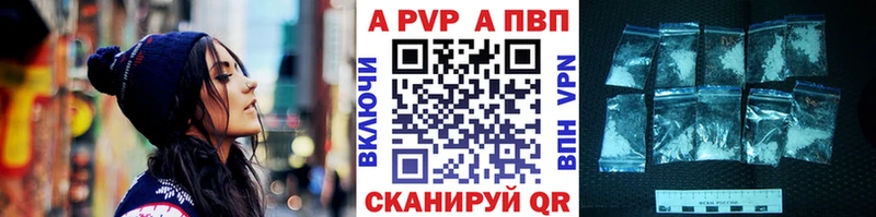 Alpha-PVP СК КРИС  Калуга 