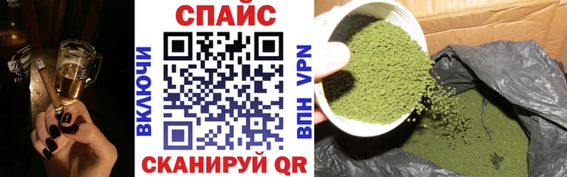 Бутират BDO  Калуга 