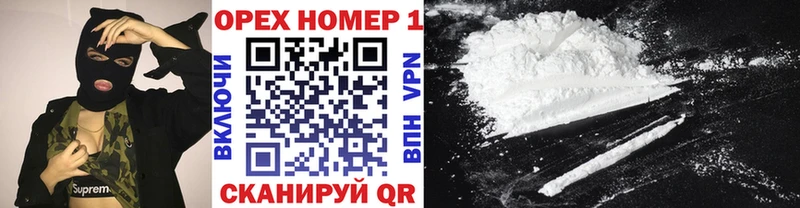 КОКАИН 99%  Калуга 