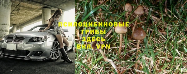 кокаин перу Балабаново