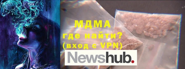 меф Аркадак