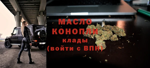 а пвп мука Баксан