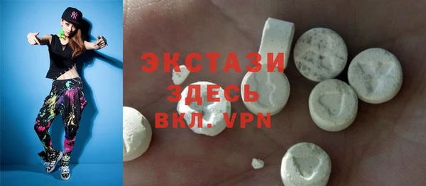 меф Аркадак