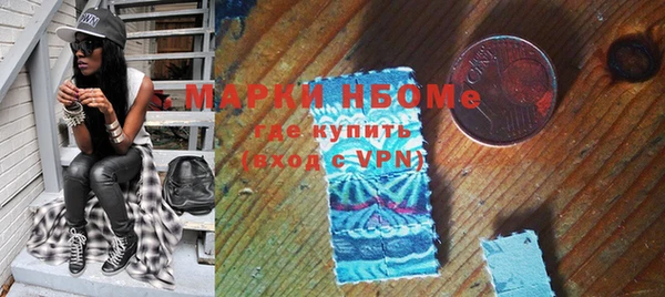а пвп мука Баксан