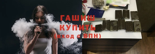 меф Аркадак