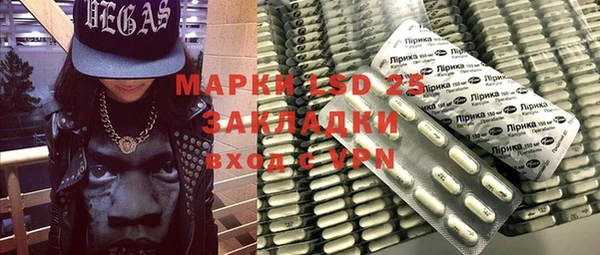 меф Аркадак