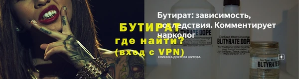 меф Аркадак
