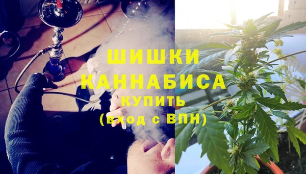 МДМА Арсеньев