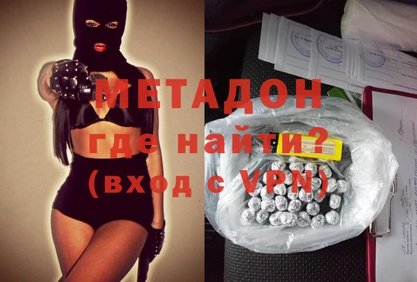 меф Аркадак