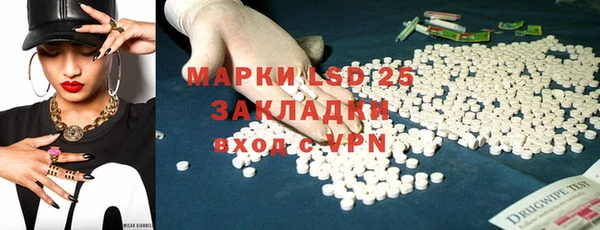 меф Аркадак