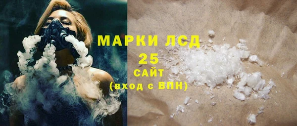 меф Аркадак