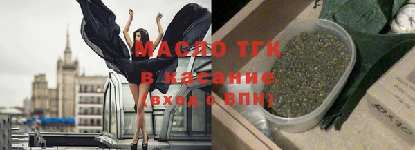а пвп мука Баксан