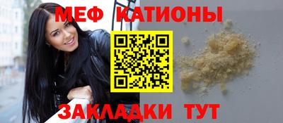 кокаин колумбия Краснознаменск