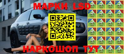 кокаин Краснодар