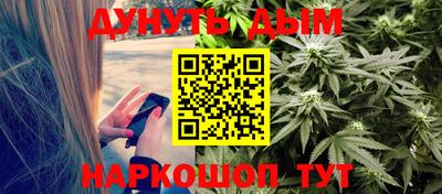 кокаин Краснодар