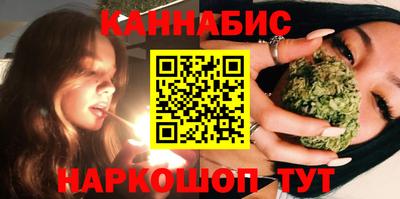 мефедрон VHQ Краснокаменск