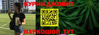 кокаин Краснодар