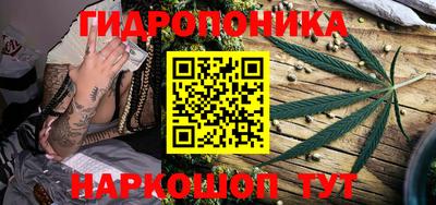 кокаин колумбия Краснознаменск