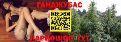 мефедрон VHQ Краснокаменск
