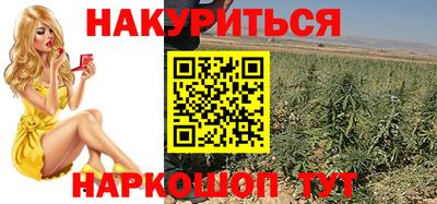 кокаин колумбия Краснознаменск
