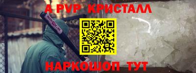 mix Свободный