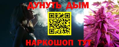 кокаин колумбия Краснознаменск