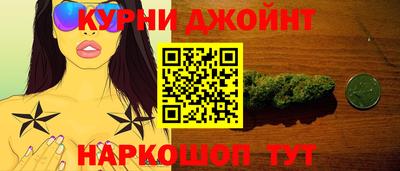 кокаин колумбия Краснознаменск