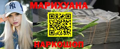 кокаин колумбия Краснознаменск