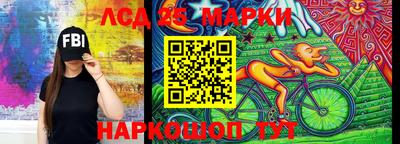 мефедрон VHQ Краснокаменск