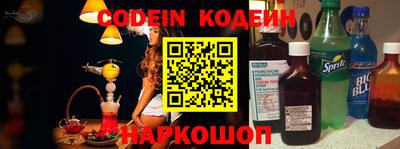 мефедрон VHQ Краснокаменск
