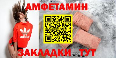 кокаин колумбия Краснознаменск