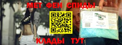кокаин Краснодар