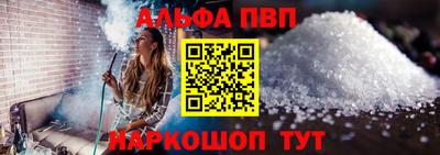 кокаин колумбия Краснознаменск