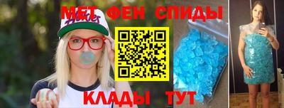 кокаин Краснодар