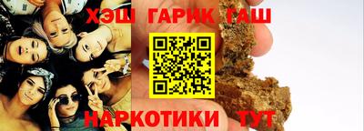 кокаин Краснодар