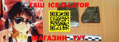 кокаин колумбия Краснознаменск