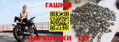 кокаин Краснодар