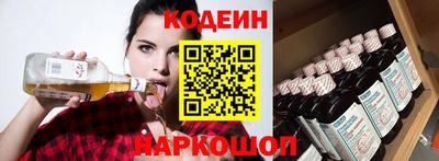 экстази Севастополь
