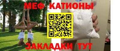 кокаин колумбия Краснознаменск