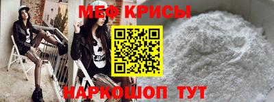 кокаин колумбия Краснознаменск