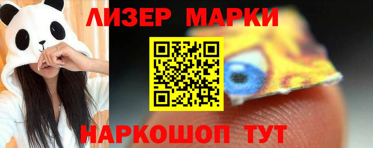 Калуга  Лсд 25 экстази  Вход с VPN  Лсд 25 экстази кислота  Лсд 25 экстази кислота 