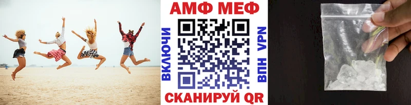 ссылка на мегу ССЫЛКА  Калуга  Первитин кристалл 