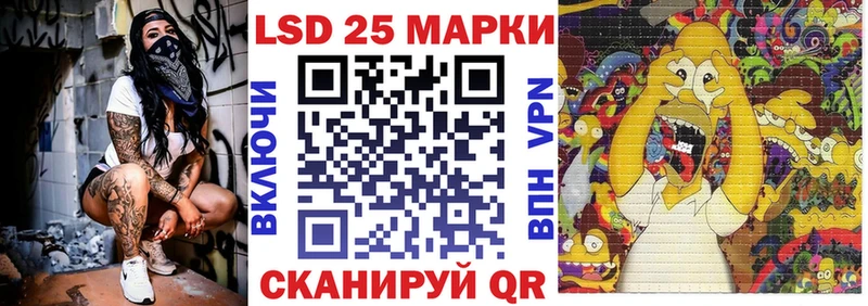 Марки NBOMe 1,5мг  Калуга 