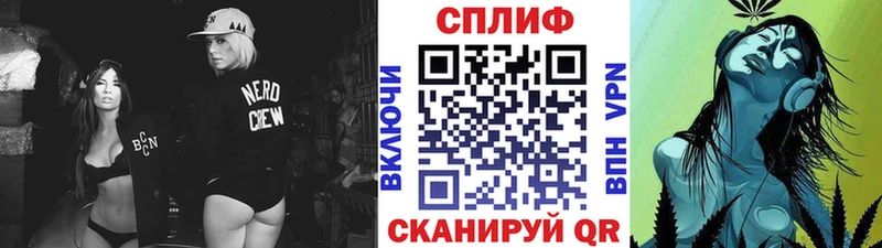 Канабис марихуана  наркошоп  Калуга 
